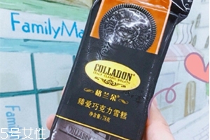 全家格蘭朵臻愛巧克力雪糕好吃嗎？全家奧利奧雪糕味道