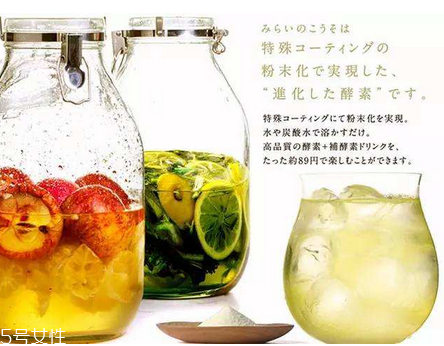 酵素能去痘痘嗎？酵素對痘痘有效果嗎？