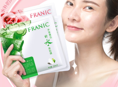 美白面膜有用嗎？美白面膜真的可以美白嗎