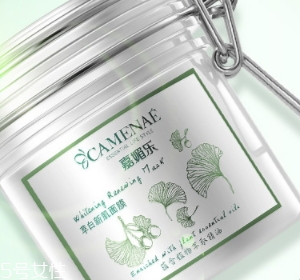 祛斑面膜可以天天敷嗎？祛斑面膜多久敷一次