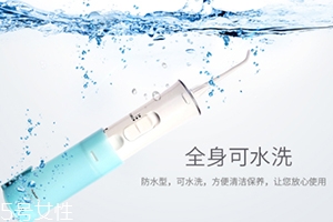 沖牙器可以去除牙結石嗎？沖牙器可以去除牙菌斑嗎