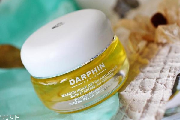 darphin巖蘭草舒壓花瓣精露面膜怎么樣？能做晚霜嗎？