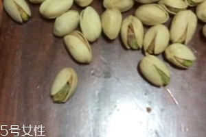 開心果是銀杏果嗎？開心果是白果嗎？