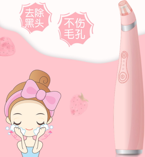 yoii黑頭儀怎么樣？yoii黑頭儀多少錢
