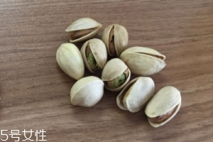 開心果會過敏嗎？吃開心果會不會過敏？