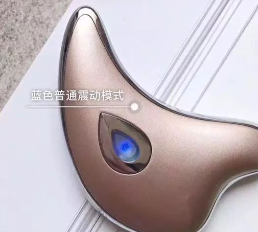marasil刮痧板怎么樣？marasil瑪瑞莎刮痧板防水嗎