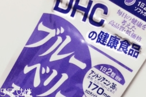 dhc護(hù)眼丸效果怎么樣？