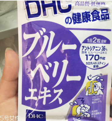 dhc護(hù)眼丸效果怎么樣？