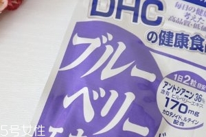 dhc護(hù)眼丸怎么吃？dhc護(hù)眼丸服用方法