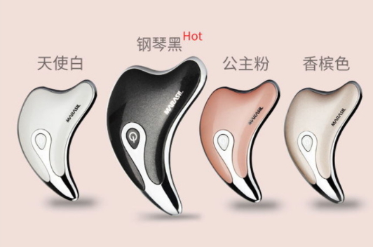 marasil刮痧板怎么充電？marasil瑪瑞莎刮痧板怎么開(kāi)機(jī)