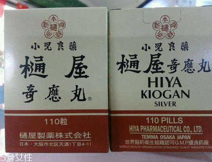 通屋奇應(yīng)丸保質(zhì)期多久？
