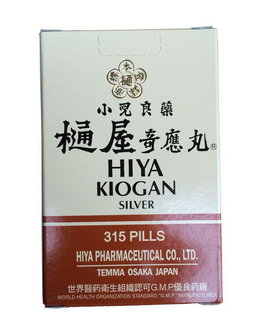 通屋奇應(yīng)丸嬰兒怎么吃？