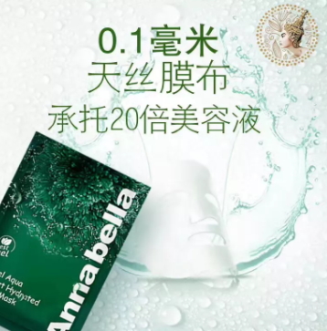 泰國(guó)面膜哪個(gè)牌子好？泰國(guó)面膜排行榜10強(qiáng)