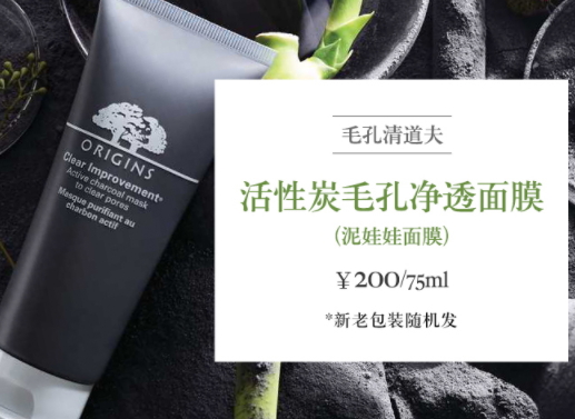 美國面膜哪個牌子好？美國面膜排行榜