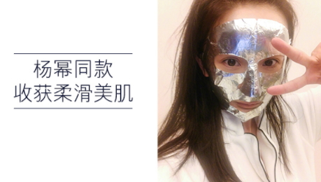 美國面膜哪個牌子好？美國面膜排行榜