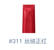 520送女友什么口紅好？520送這些口紅不出錯(cuò)