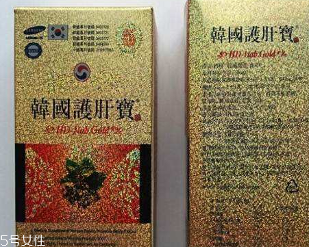 韓國(guó)護(hù)肝寶有效果嗎？韓國(guó)護(hù)肝寶怎么樣