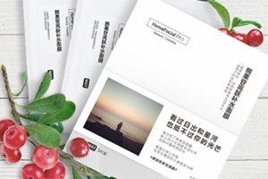 法國(guó)面膜哪個(gè)牌子好？法國(guó)面膜排行榜