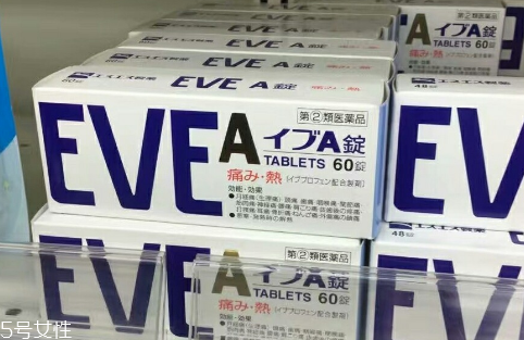 止痛藥對(duì)身體有害嗎？止痛藥對(duì)身體有哪些害處