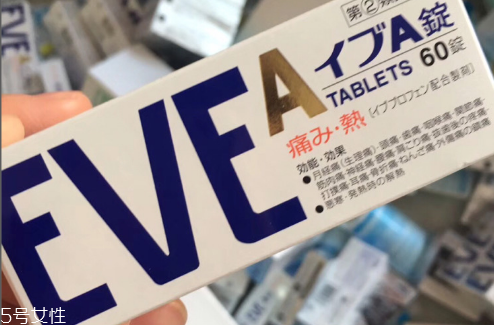 止痛藥會過敏嗎？止痛藥使用注意