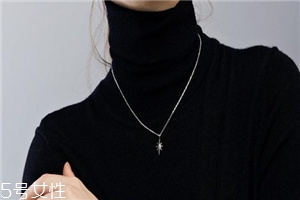 項鏈可以戴著洗澡嗎？項鏈洗澡能戴嗎