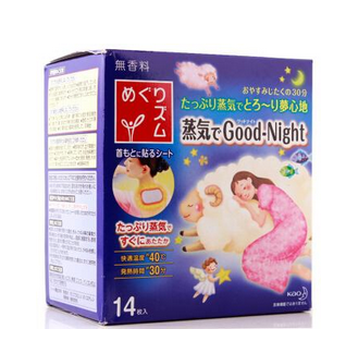 花王蒸汽肩貼怎么樣？花王蒸汽肩貼有效果嗎？