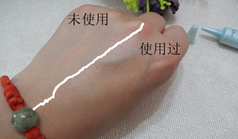 dior迪奧水動力精粹眼霜怎么樣？