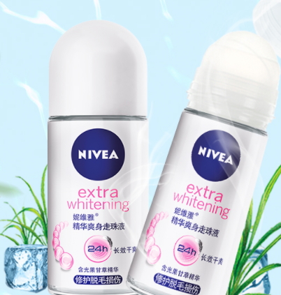 止汗露可以用在臉上嗎？止汗露用在臉上的副作用