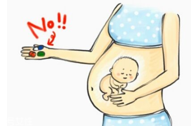 孕期哪個(gè)月最不安全？并非前三個(gè)月
