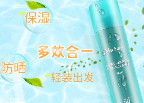 jm防曬噴霧和水晶防曬噴霧哪個(gè)好？