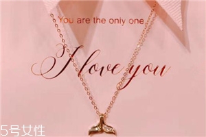 項(xiàng)鏈突然斷了預(yù)示什么？項(xiàng)鏈突然斷了的預(yù)兆