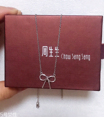 項(xiàng)鏈太短了怎么辦？項(xiàng)鏈太短了能加長(zhǎng)嗎