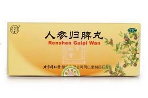 人參歸脾丸多少錢一盒？人參歸脾丸價(jià)格