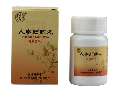 人參歸脾丸能和六味地黃丸一起服用嗎？