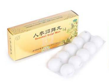 人參歸脾丸能去濕氣嗎？濕氣重吃人參歸脾丸好嗎？