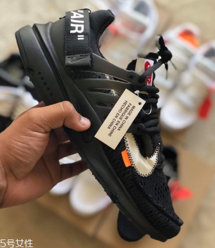 off white聯(lián)名nike air presto什么時候發(fā)售？