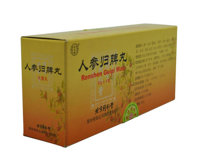 人參歸脾丸會上火嗎？上火能吃人參歸脾丸嗎？