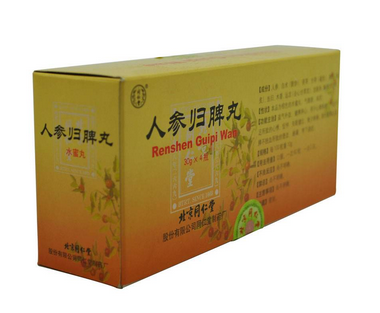 人參歸脾丸會(huì)發(fā)胖嗎？吃人參歸脾丸會(huì)胖嗎？