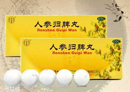 人參歸脾丸會(huì)發(fā)胖嗎？吃人參歸脾丸會(huì)胖嗎？