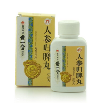 人參歸脾丸孕婦能吃嗎？