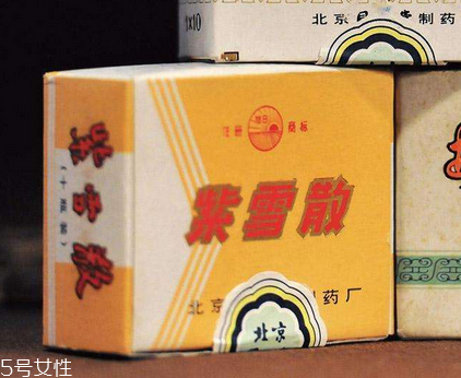 紫雪散發(fā)燒幾度可以用？