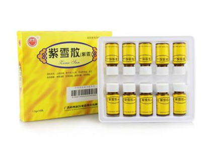 紫雪散怎么吃？紫雪散服用方法