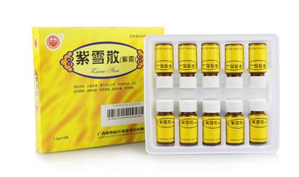 紫雪散副作用 紫雪散副作用大嗎？