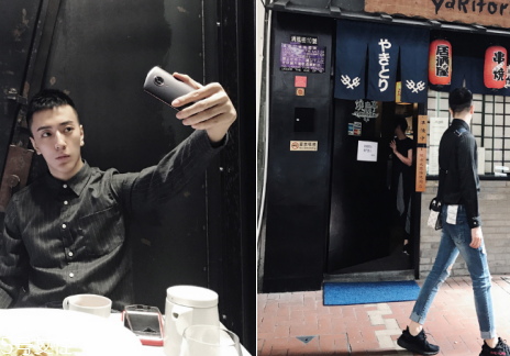 男生穿襯衫怎么搭配？男生穿襯衫搭配技巧