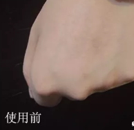 后拱辰享防曬棒怎么樣？后拱辰享防曬棒怎么用