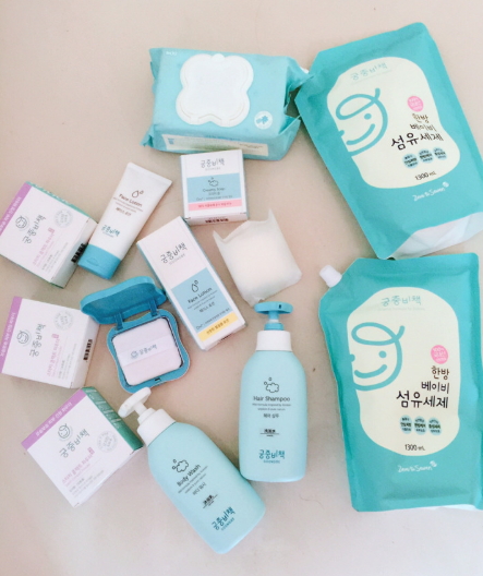 宮中秘策和艾維諾哪個好？宮中秘策明星產(chǎn)品推薦