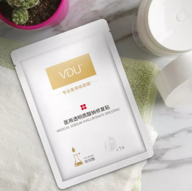 vdu面膜多少錢？v度玻尿酸面膜怎么樣？