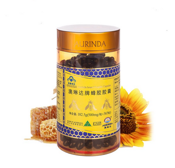 澳琳達蜂膠怎么樣？澳琳達蜂膠測評