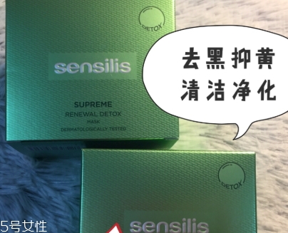 西班牙面膜哪個牌子好？西班牙面膜排行榜