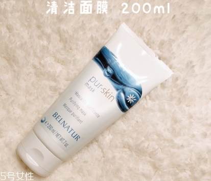 西班牙面膜哪個牌子好？西班牙面膜排行榜